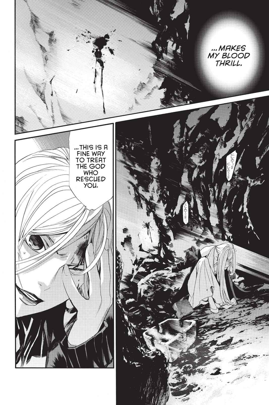 Noragami Chap 59 - Next Chap 60