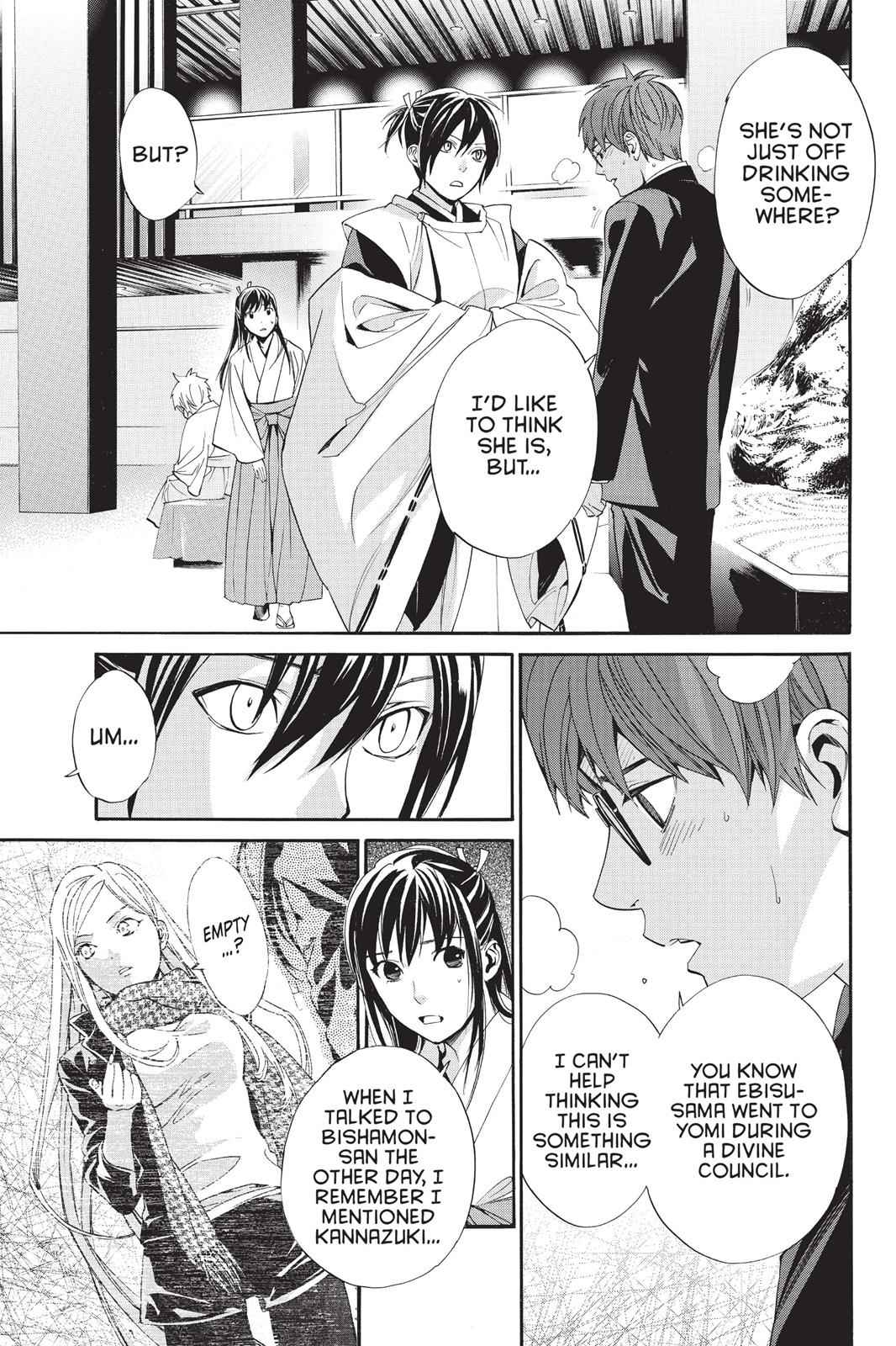 Noragami Chap 59 - Next Chap 60