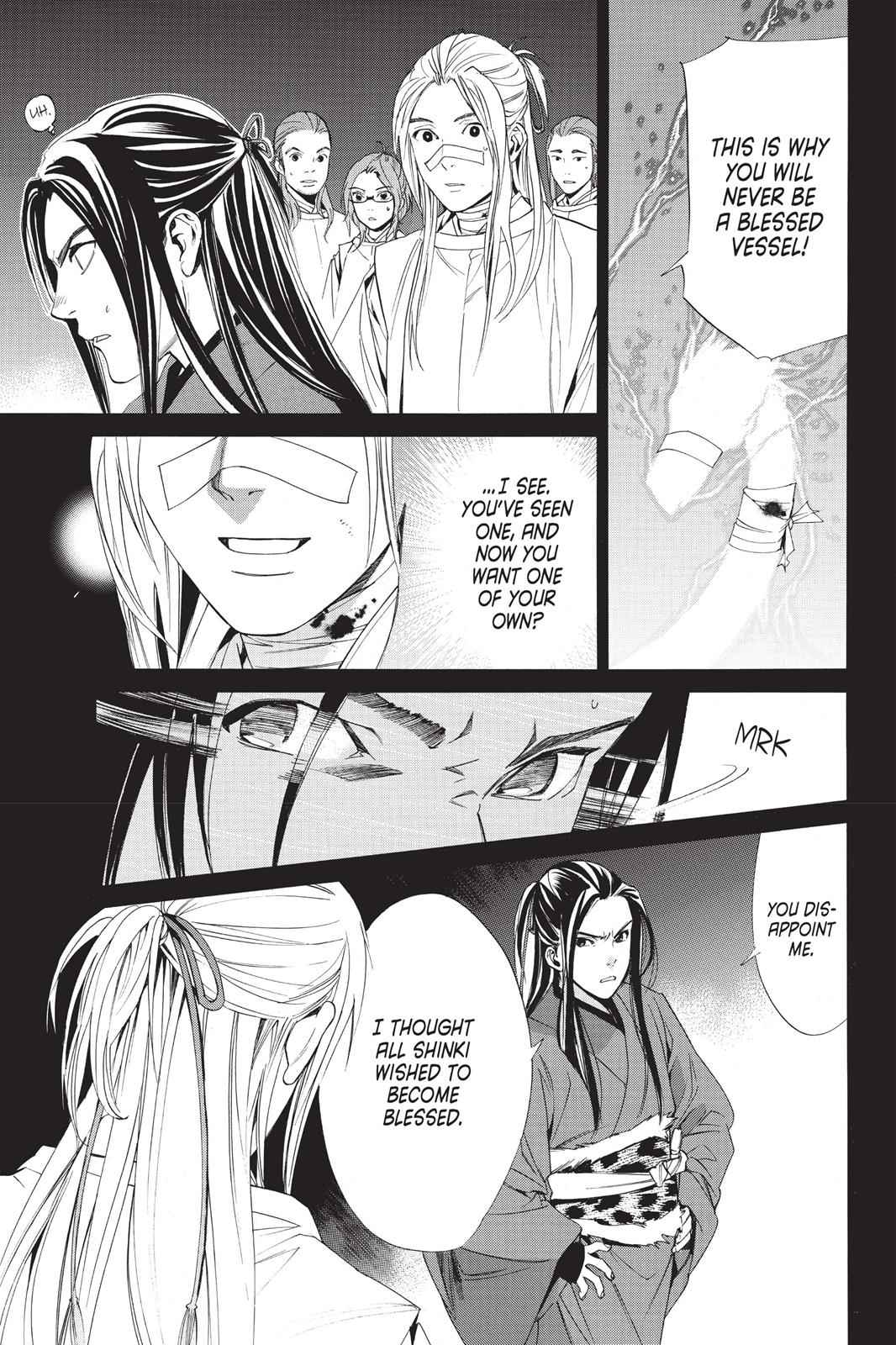Noragami Chap 59 - Next Chap 60