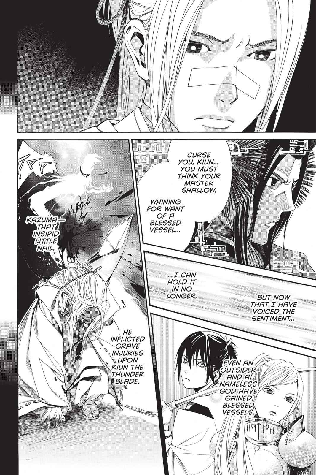 Noragami Chap 59 - Next Chap 60