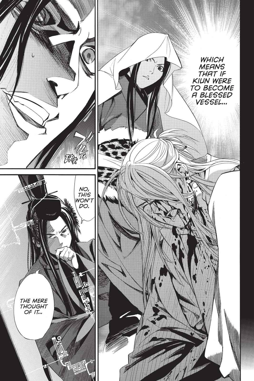 Noragami Chap 59 - Next Chap 60