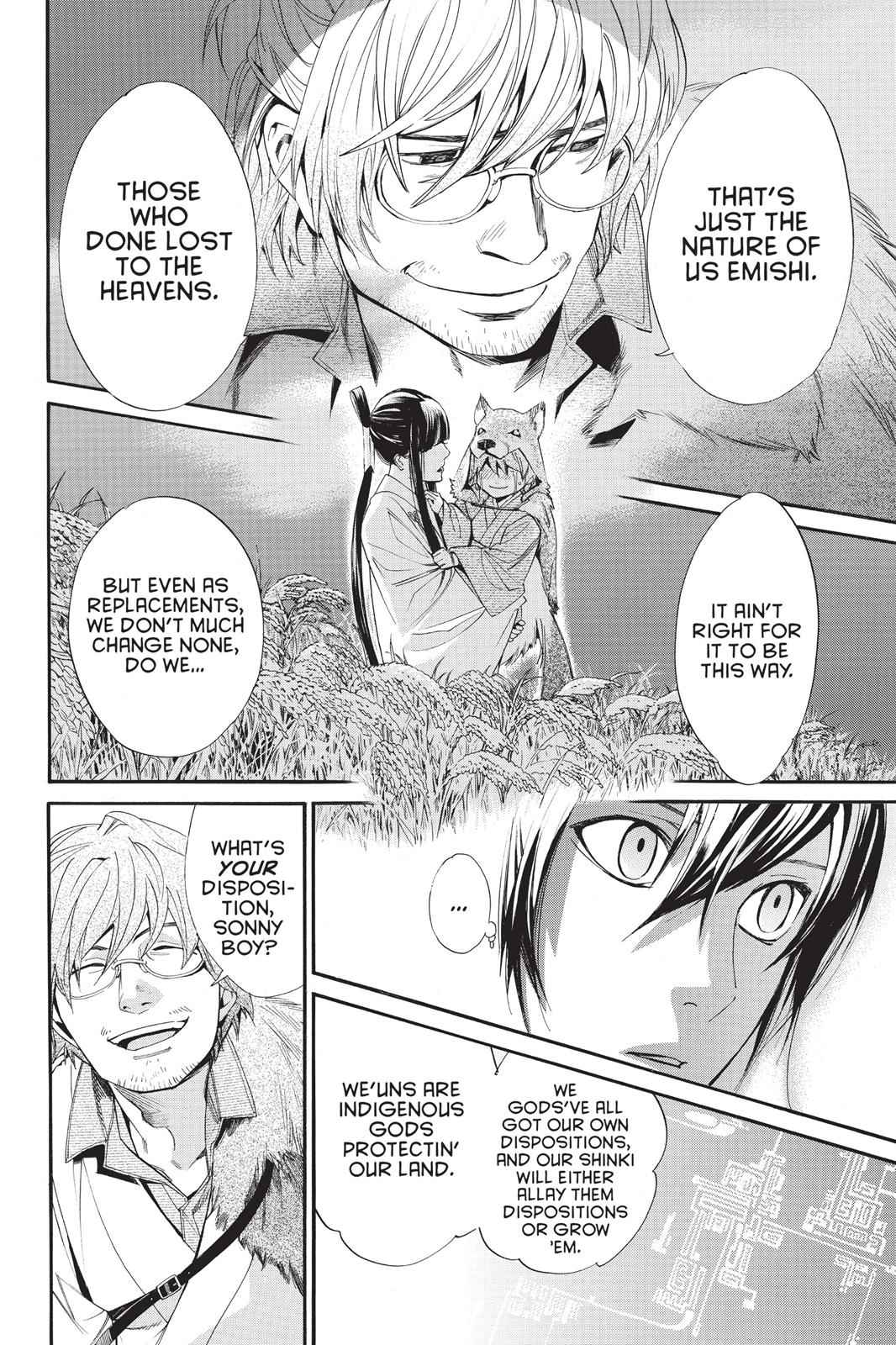 Noragami Chap 59 - Next Chap 60