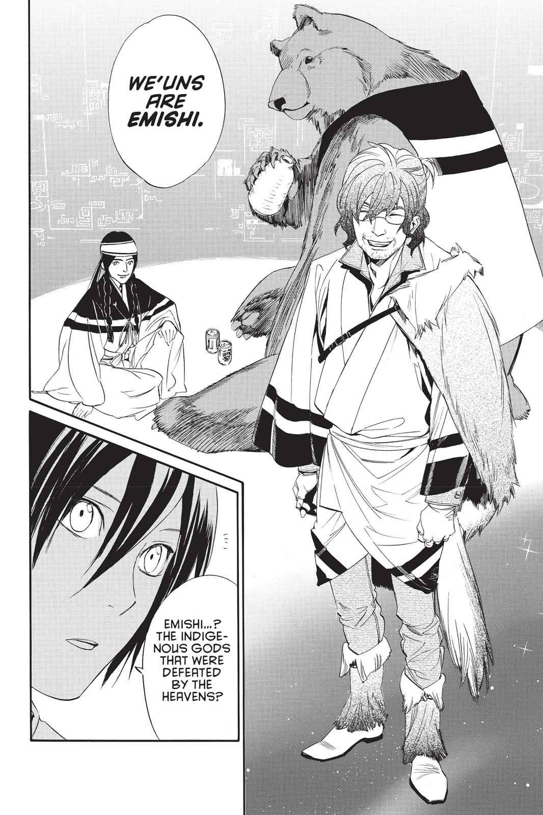 Noragami Chap 59 - Next Chap 60