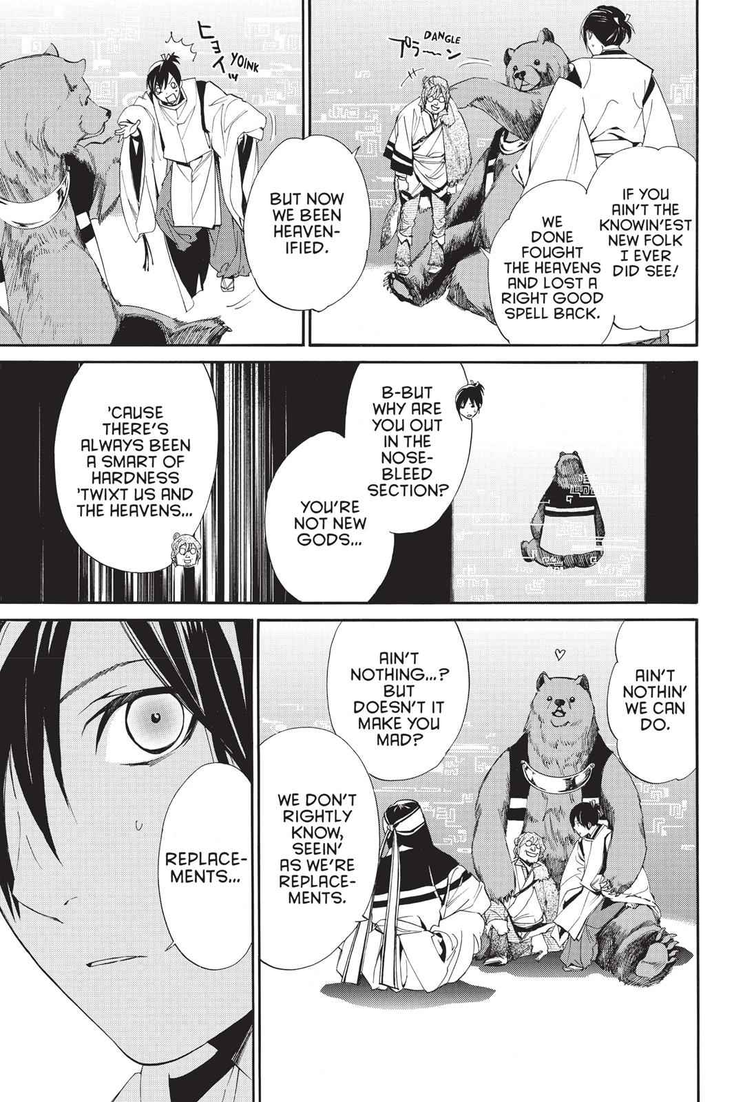 Noragami Chap 59 - Next Chap 60