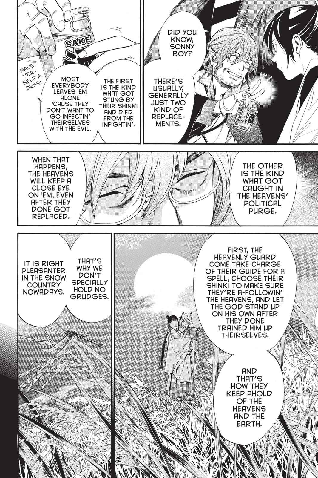 Noragami Chap 59 - Next Chap 60