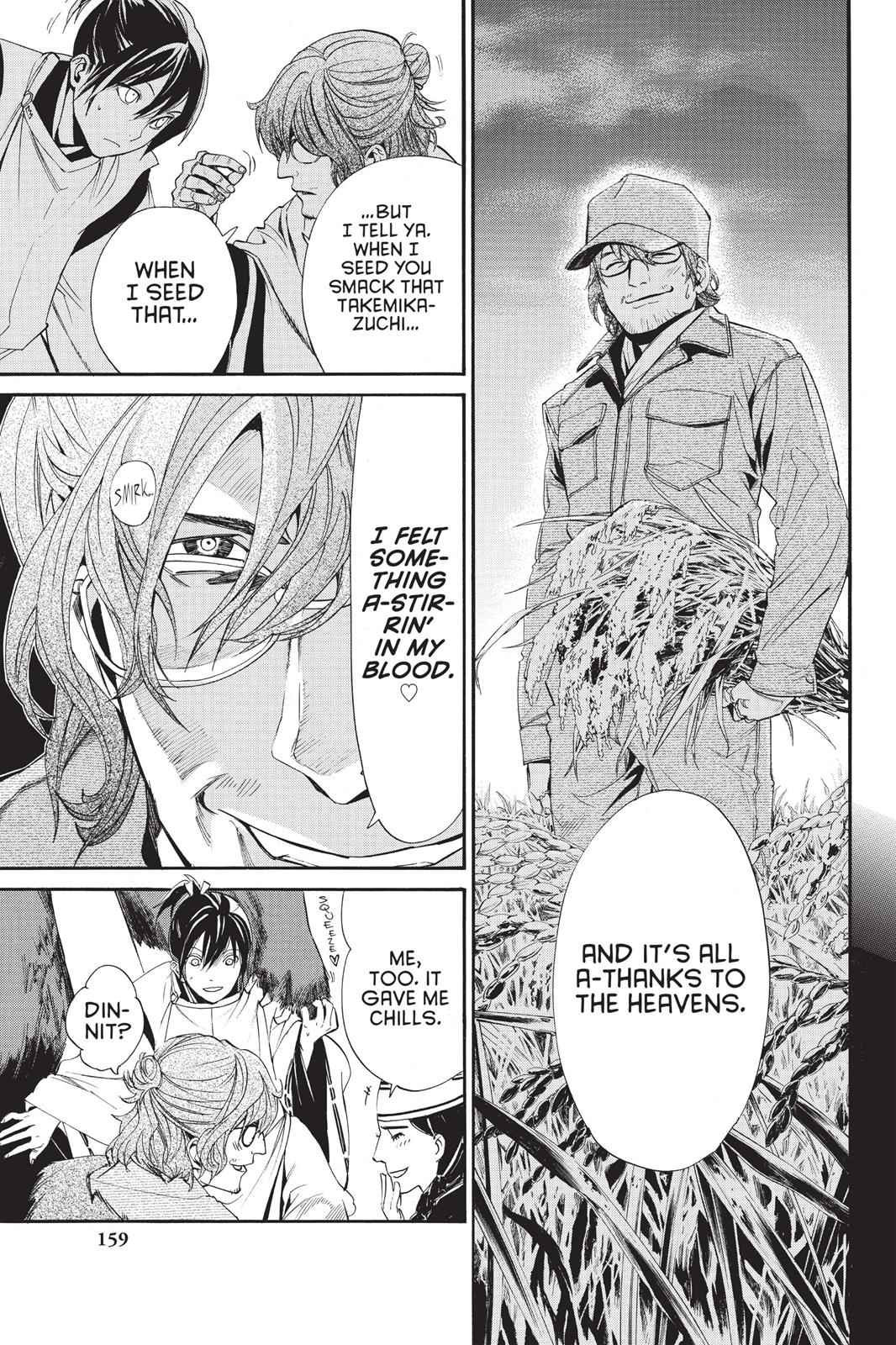 Noragami Chap 59 - Next Chap 60