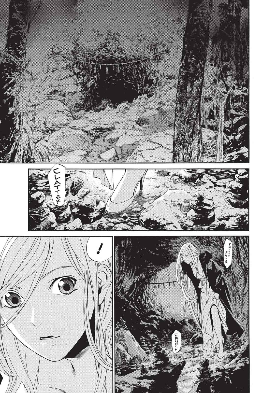 Noragami Chap 59 - Next Chap 60