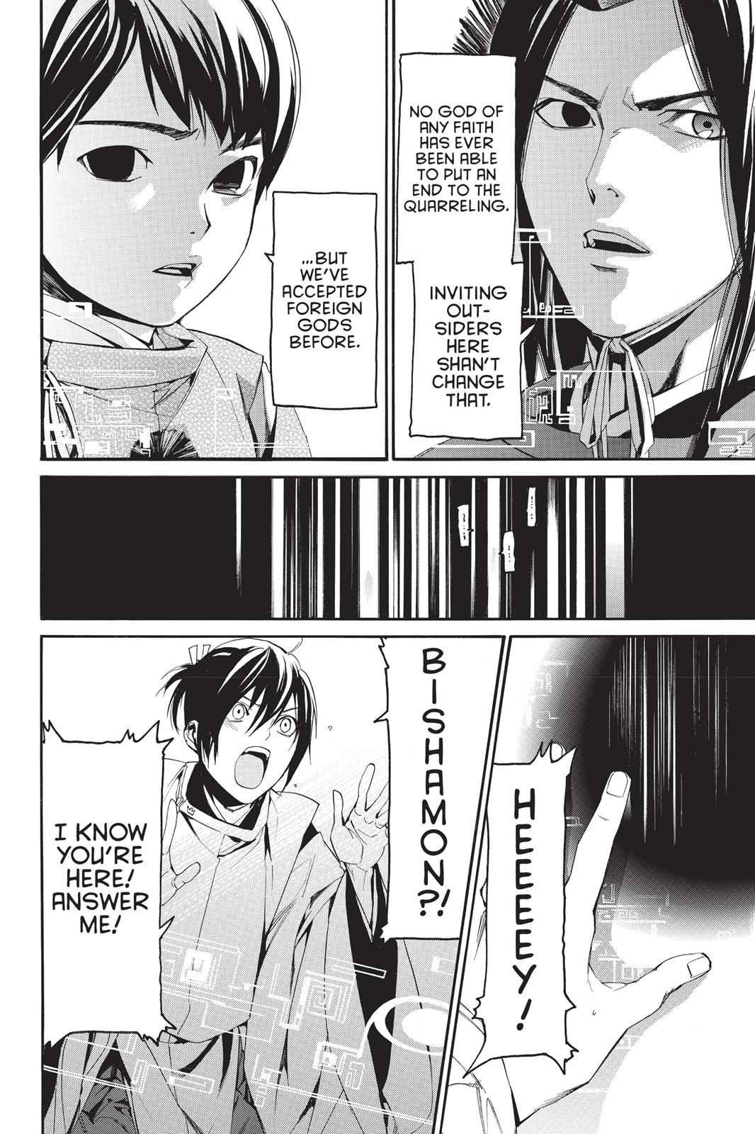 Noragami Chap 59 - Next Chap 60
