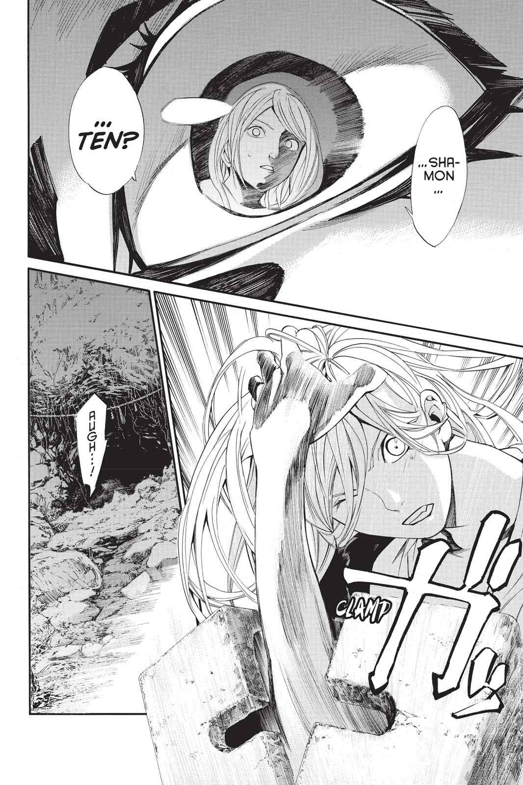 Noragami Chap 59 - Next Chap 60
