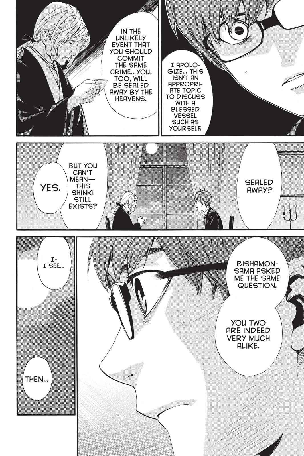 Noragami Chap 59 - Next Chap 60