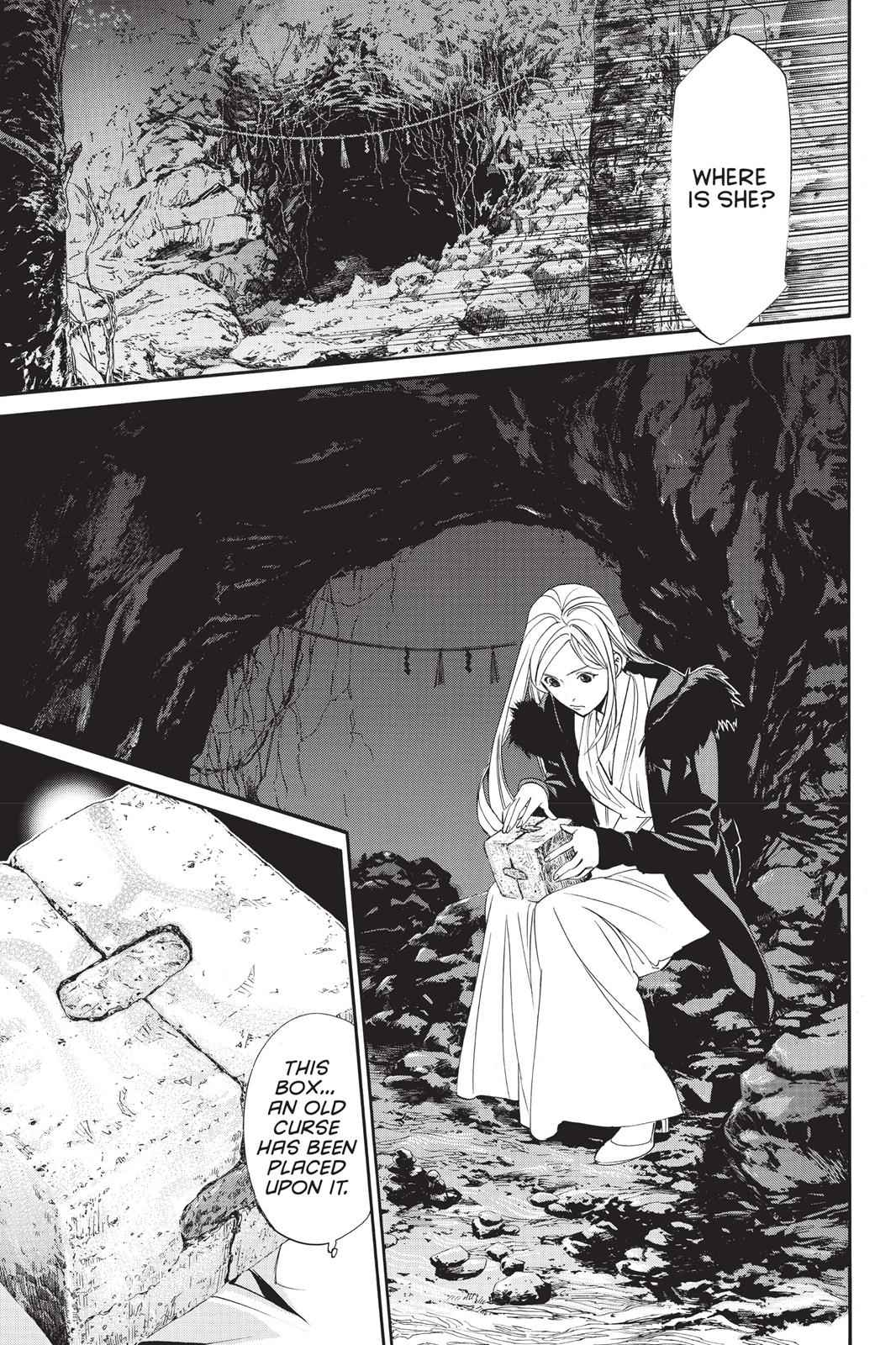 Noragami Chap 59 - Next Chap 60