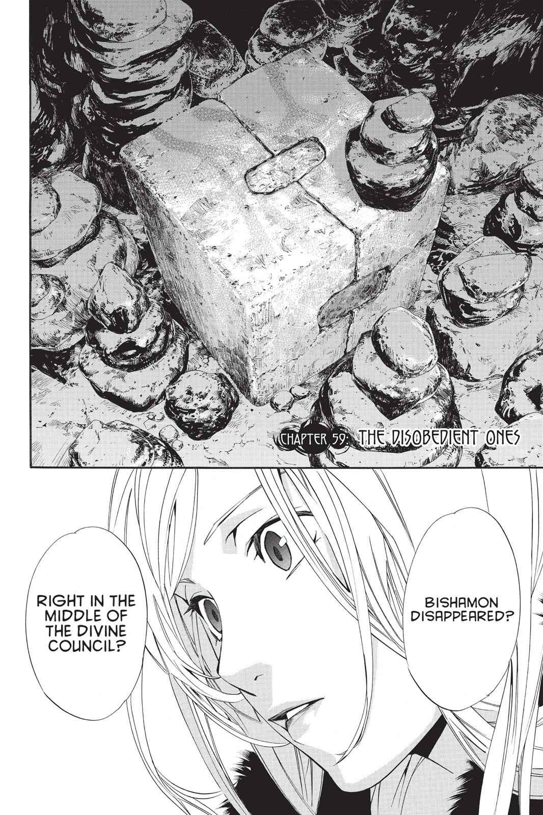 Noragami Chap 59 - Next Chap 60