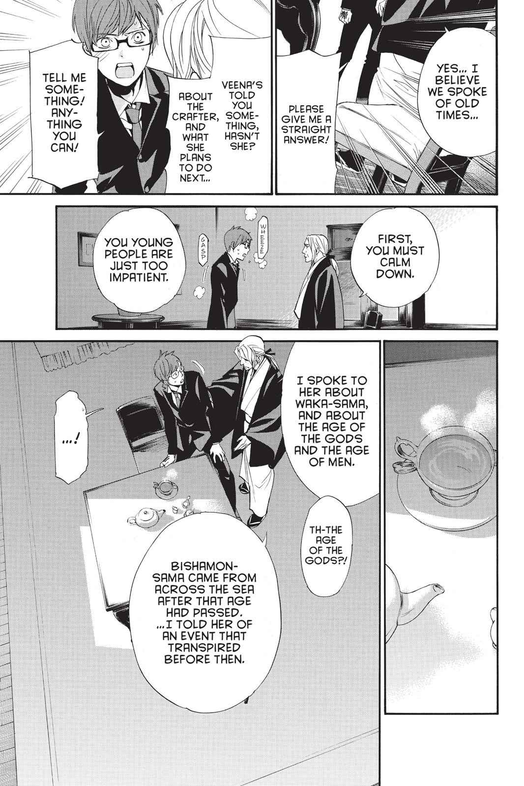 Noragami Chap 59 - Next Chap 60