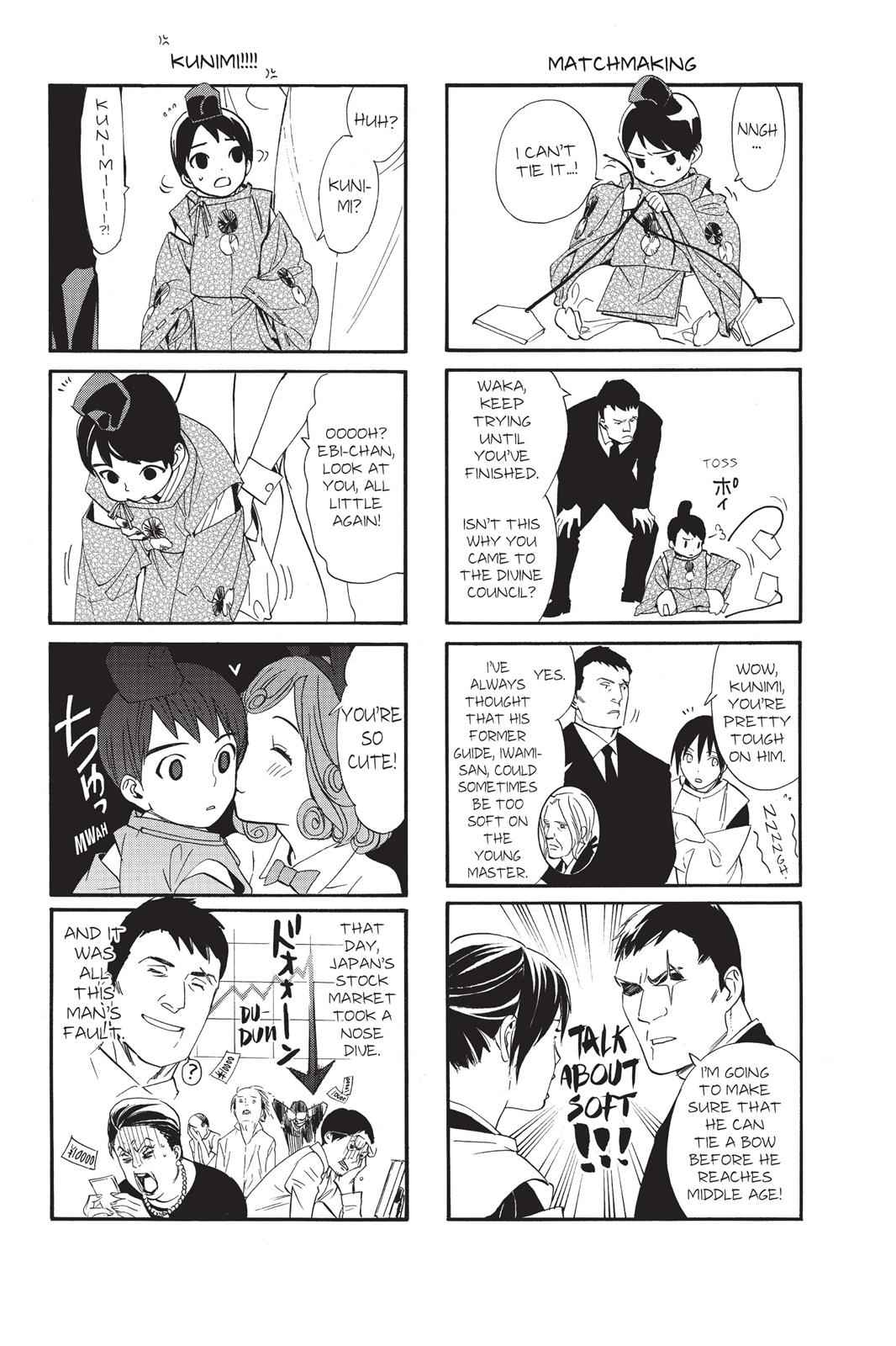 Noragami Chap 59 - Next Chap 60