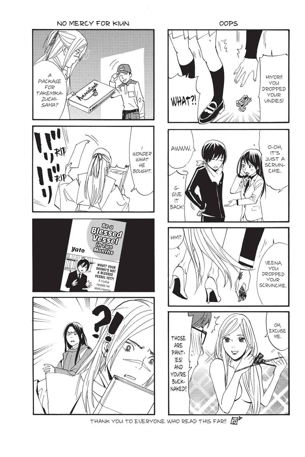 Noragami Chap 59 - Next Chap 60