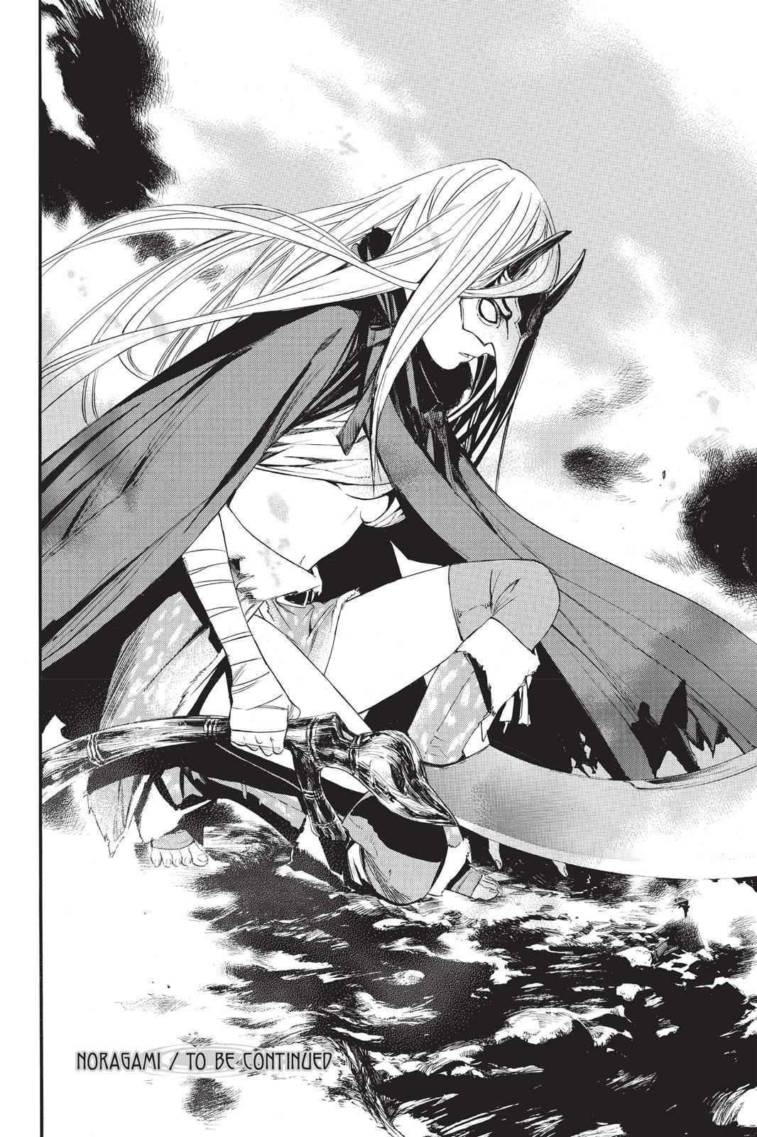 Noragami Chap 59 - Next Chap 60