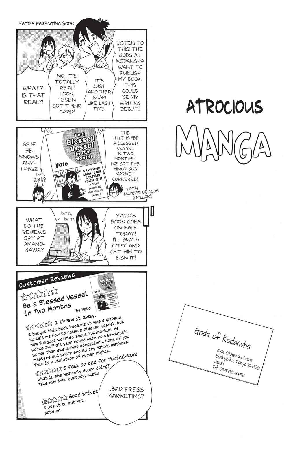 Noragami Chap 59 - Next Chap 60