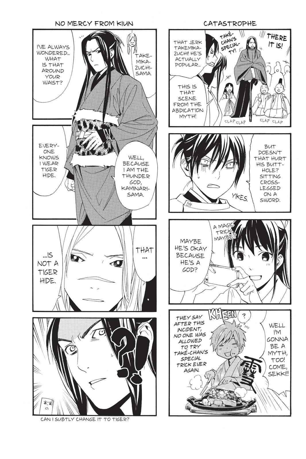 Noragami Chap 59 - Next Chap 60