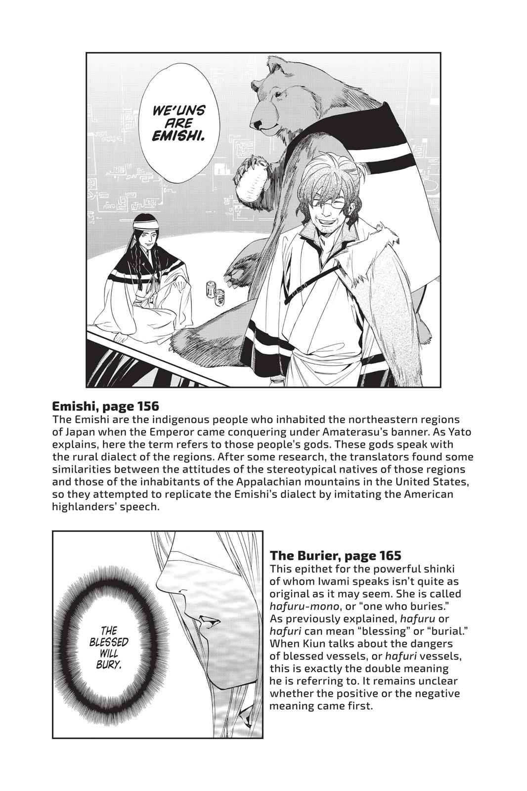 Noragami Chap 59 - Next Chap 60