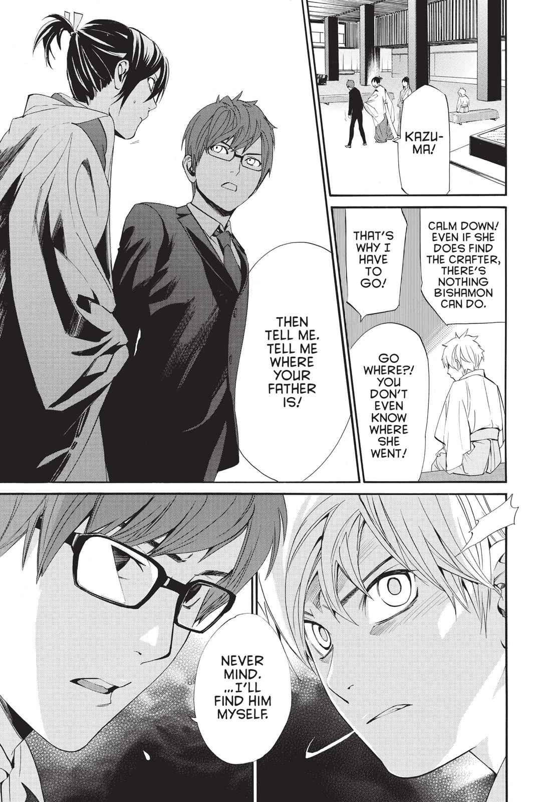 Noragami Chap 59 - Next Chap 60