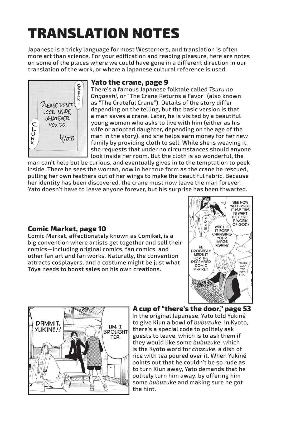 Noragami Chap 59 - Next Chap 60