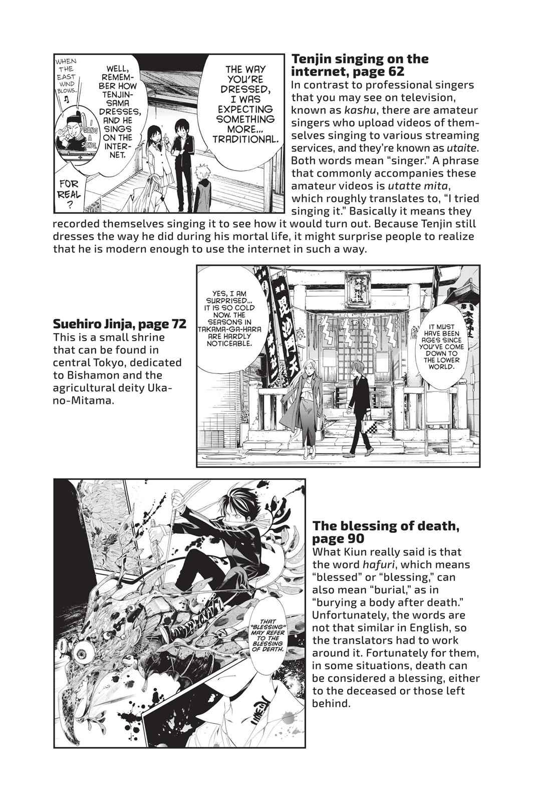 Noragami Chap 59 - Next Chap 60