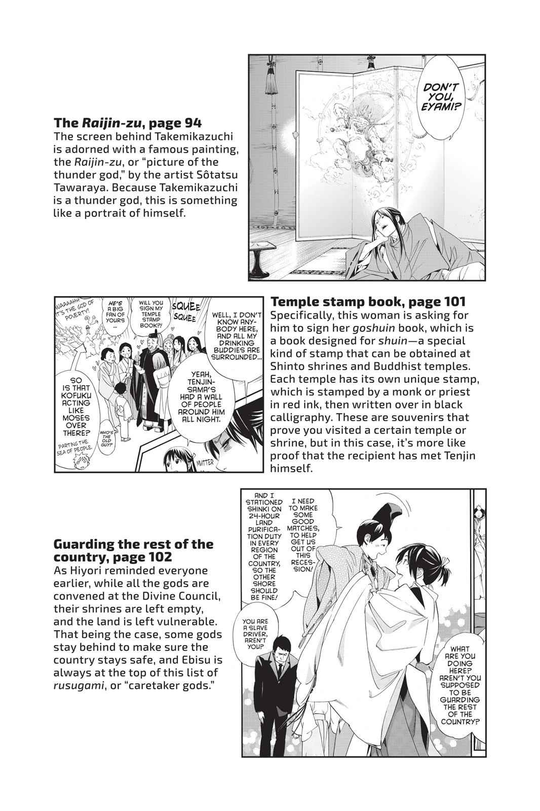 Noragami Chap 59 - Next Chap 60