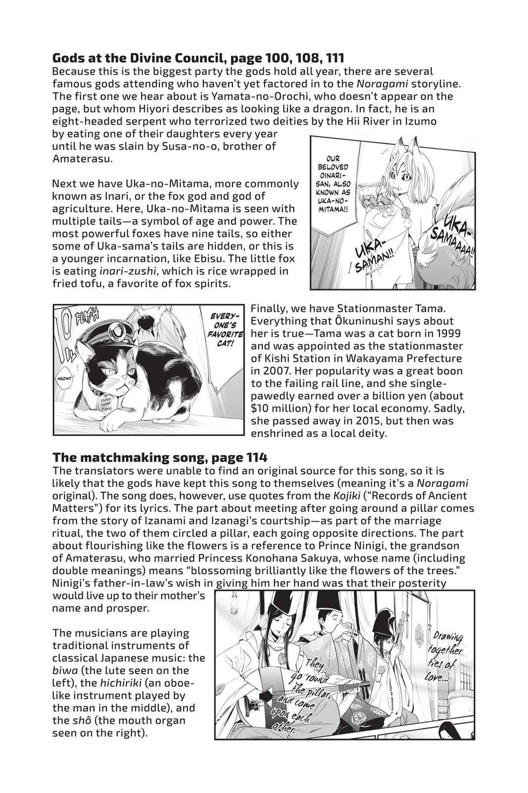 Noragami Chap 59 - Next Chap 60