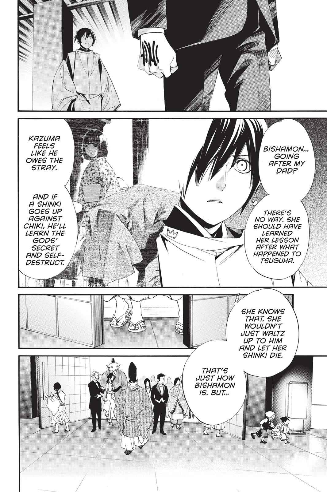 Noragami Chap 59 - Next Chap 60