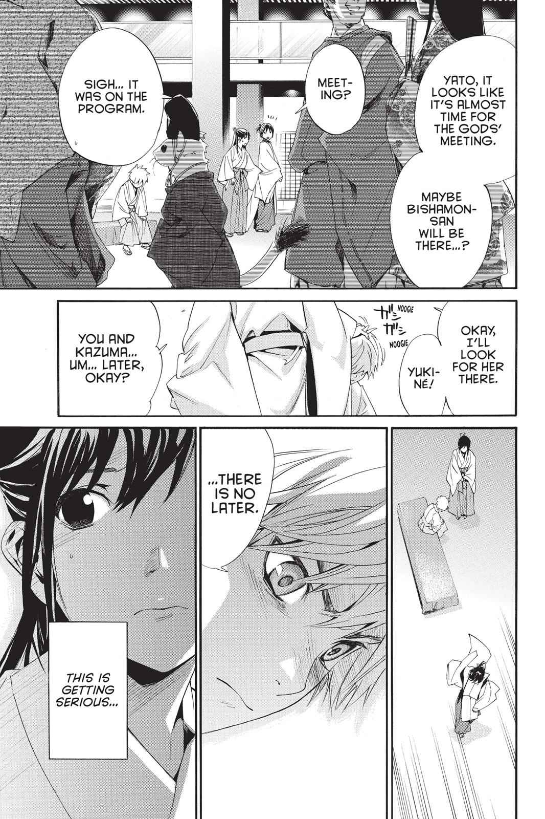 Noragami Chap 59 - Next Chap 60