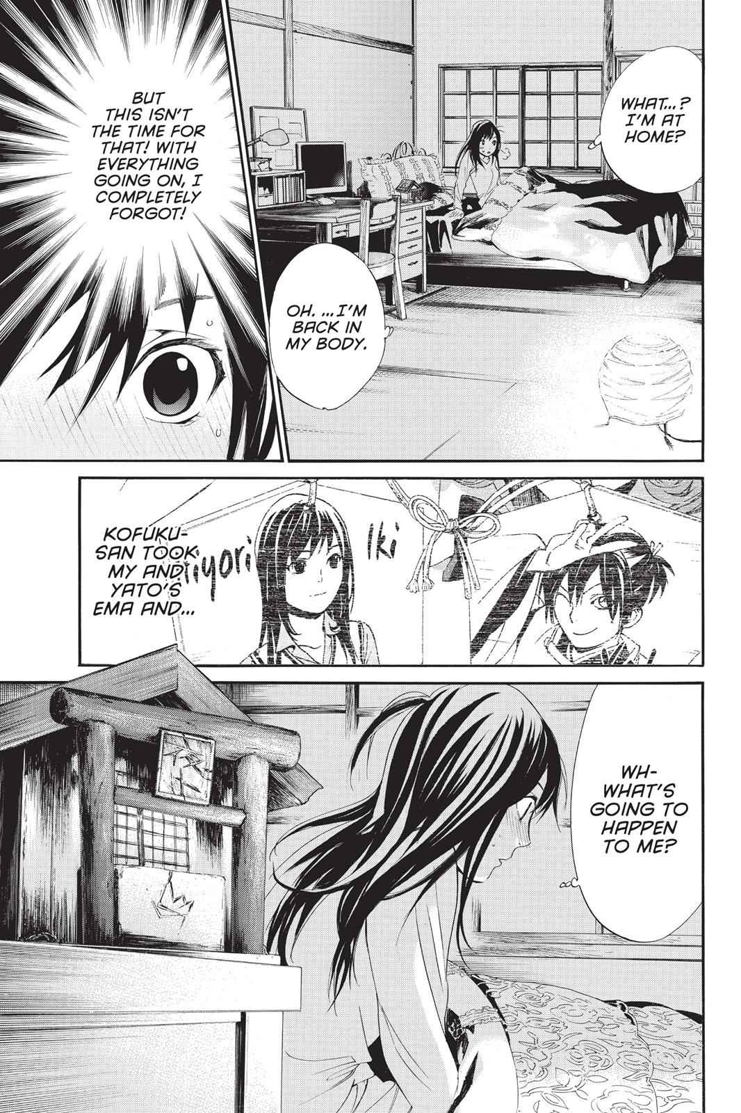 Noragami Chap 59 - Next Chap 60