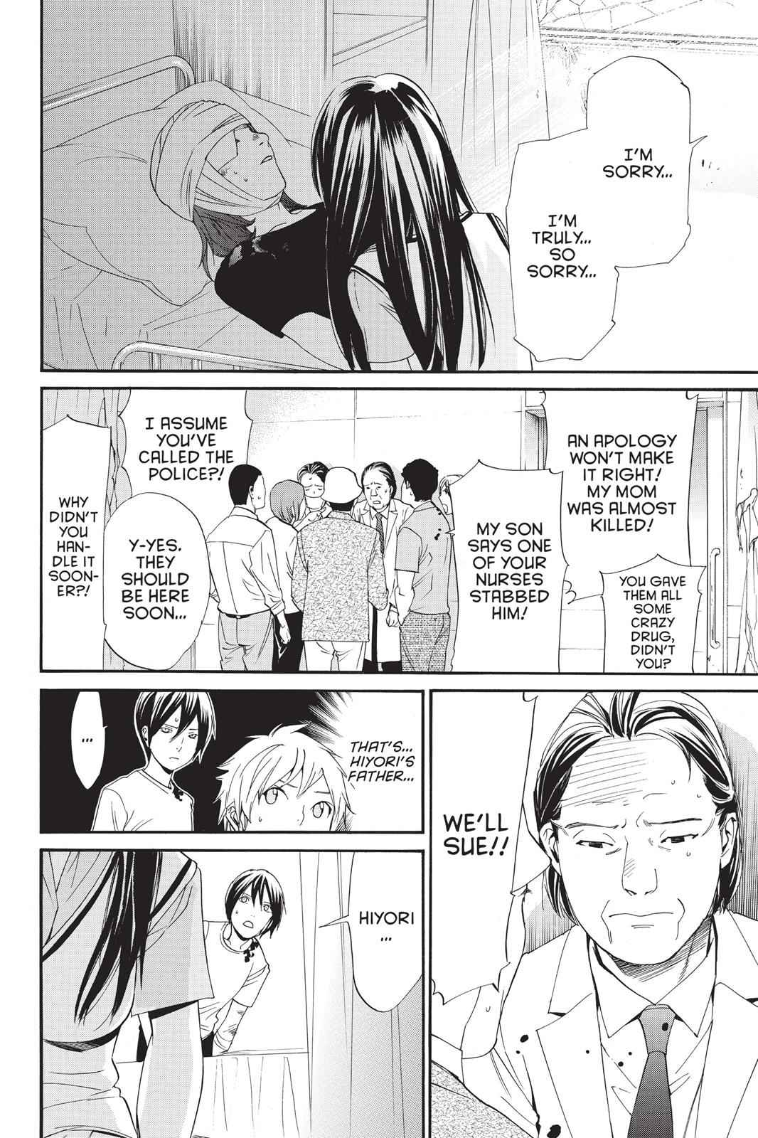 Noragami Chap 50 - Next Chap 51