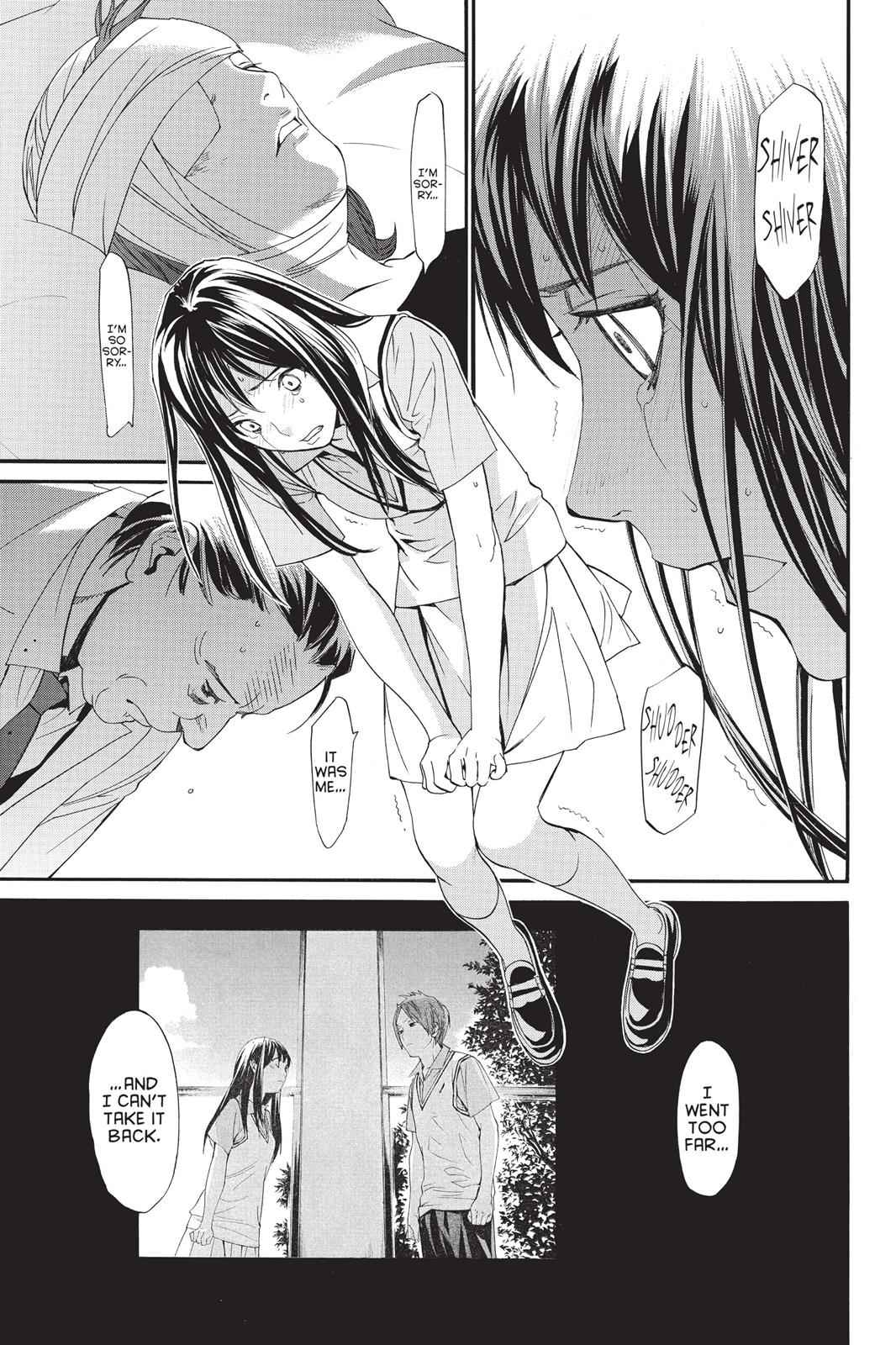 Noragami Chap 50 - Next Chap 51