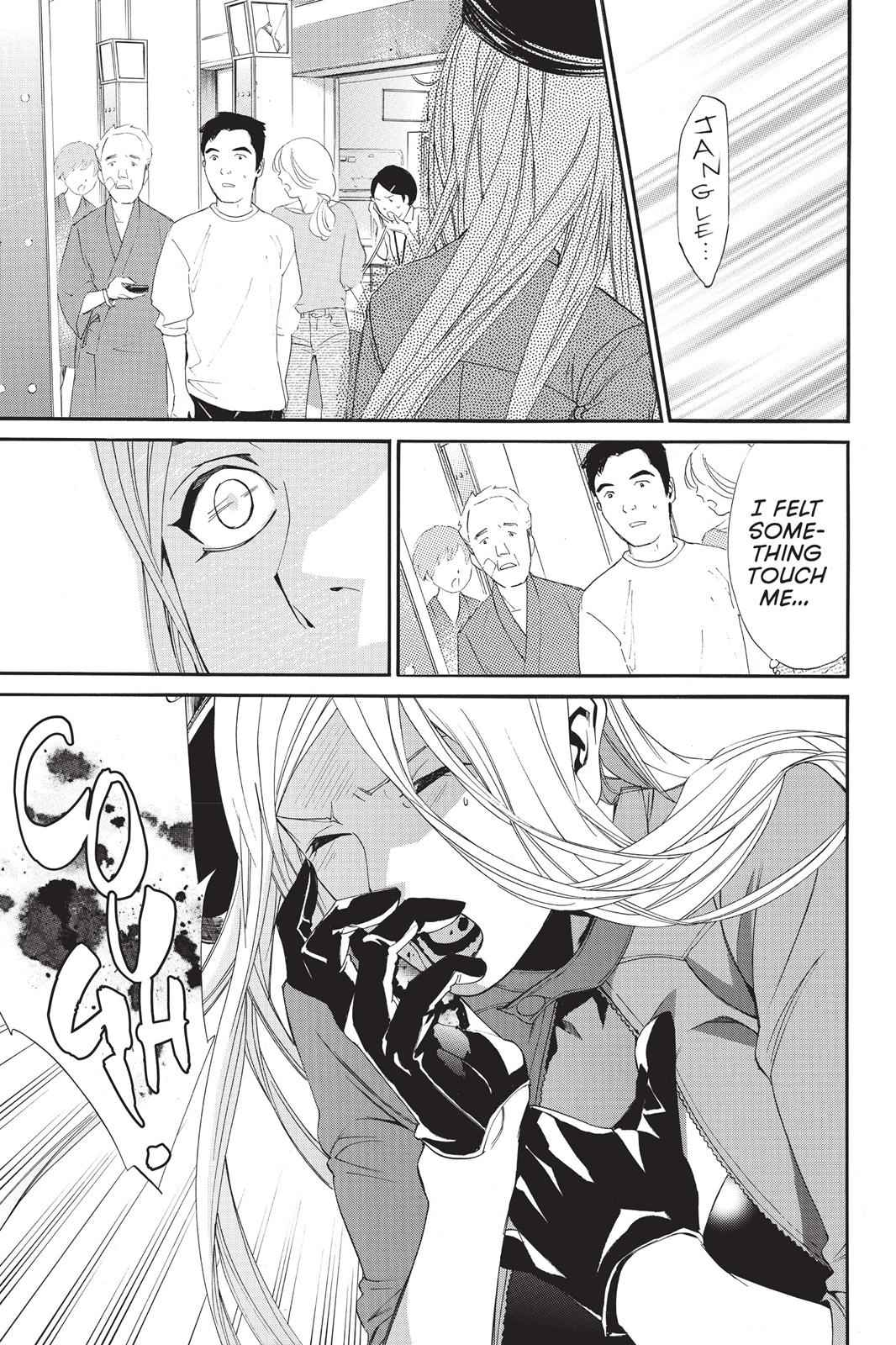 Noragami Chap 50 - Next Chap 51