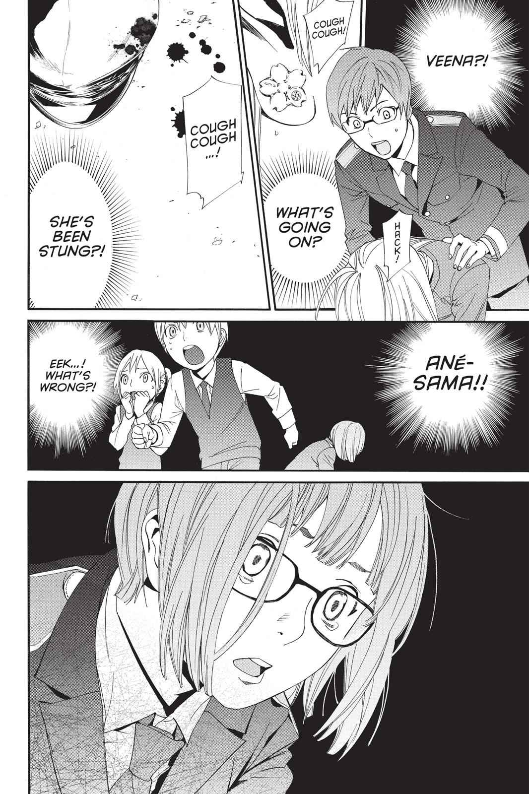 Noragami Chap 50 - Next Chap 51