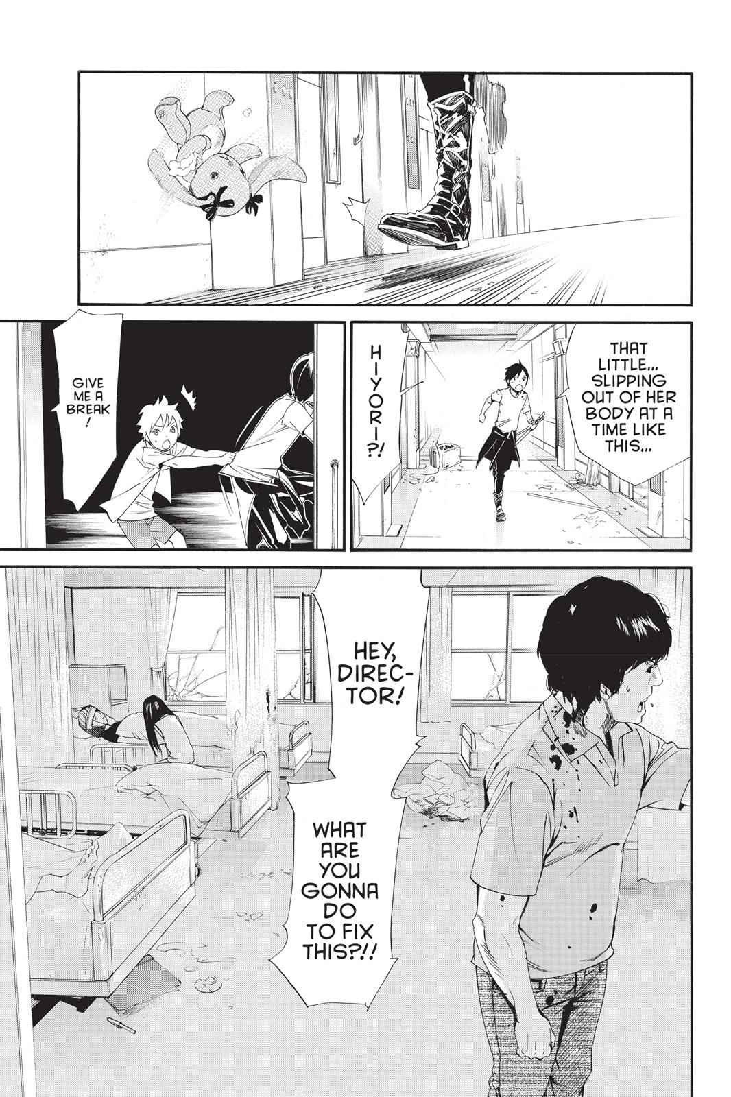 Noragami Chap 50 - Next Chap 51