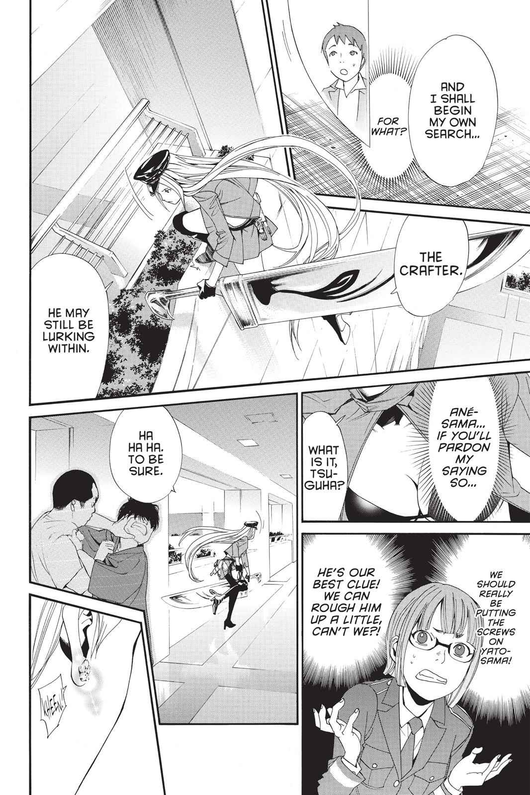 Noragami Chap 50 - Next Chap 51