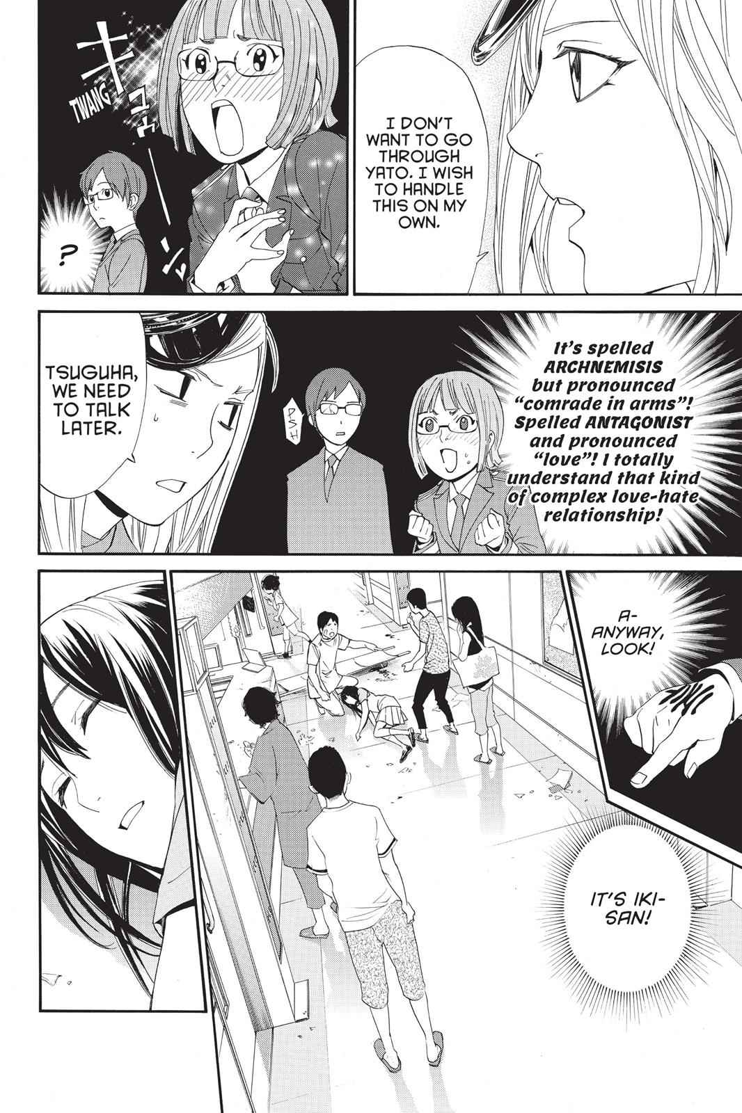 Noragami Chap 50 - Next Chap 51