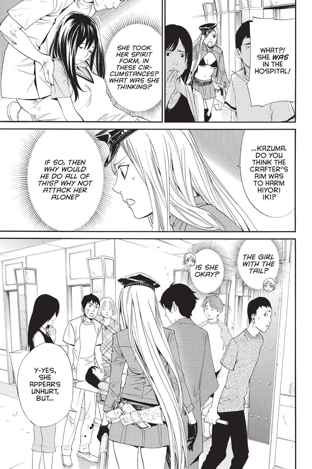 Noragami Chap 50 - Next Chap 51