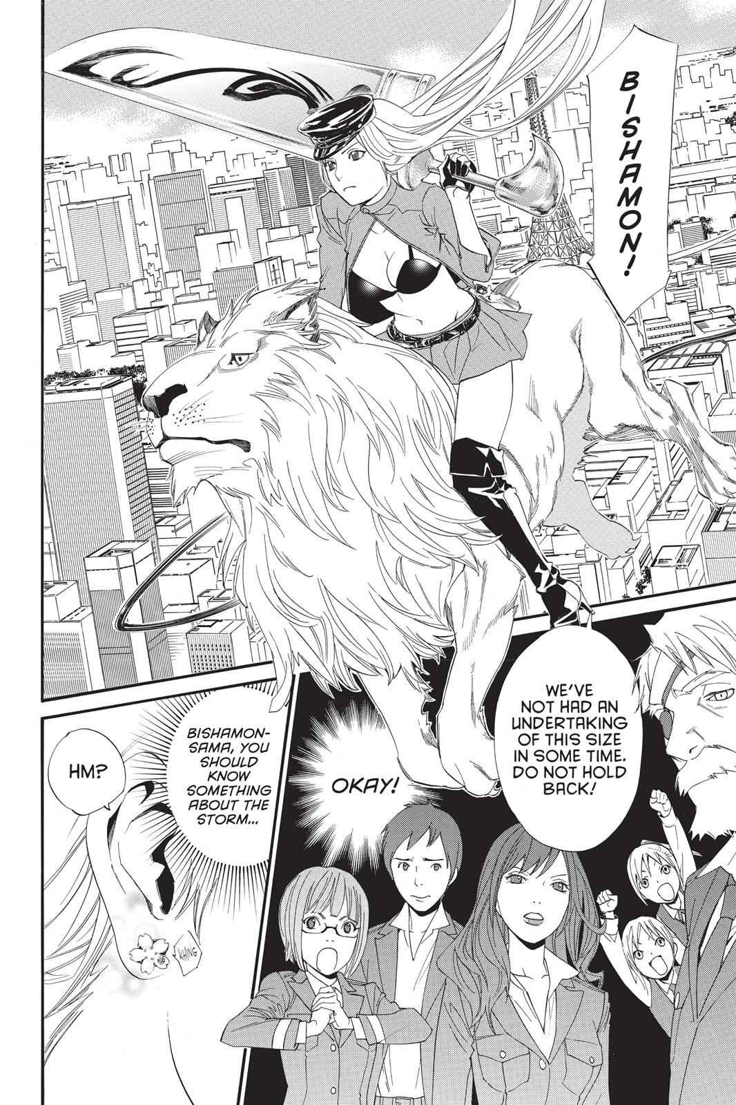 Noragami Chap 50 - Next Chap 51