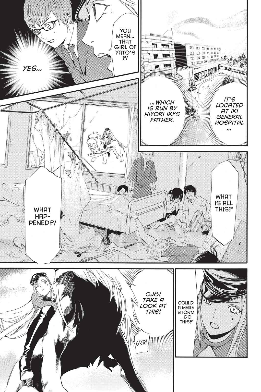 Noragami Chap 50 - Next Chap 51