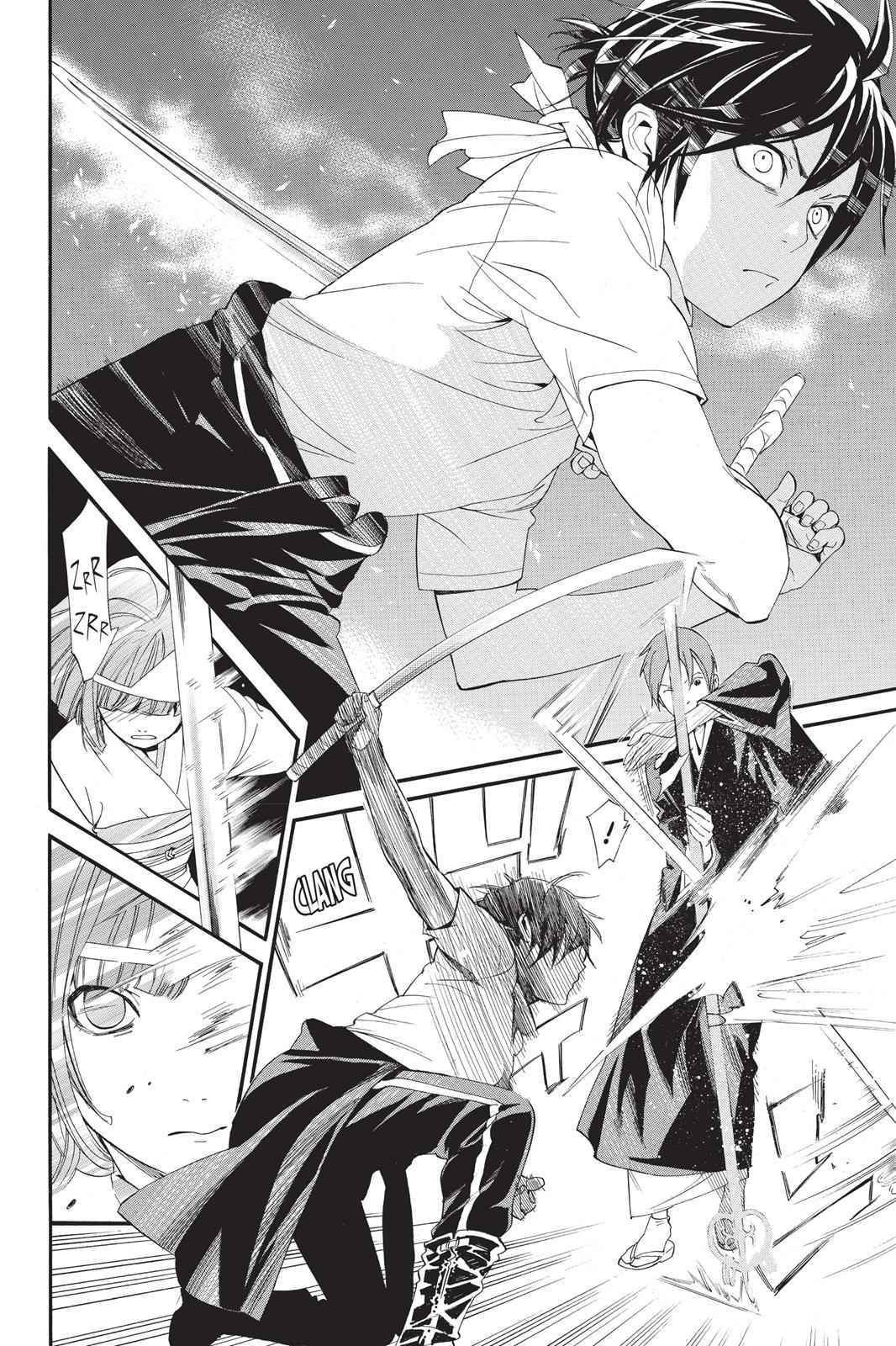 Noragami Chap 50 - Next Chap 51