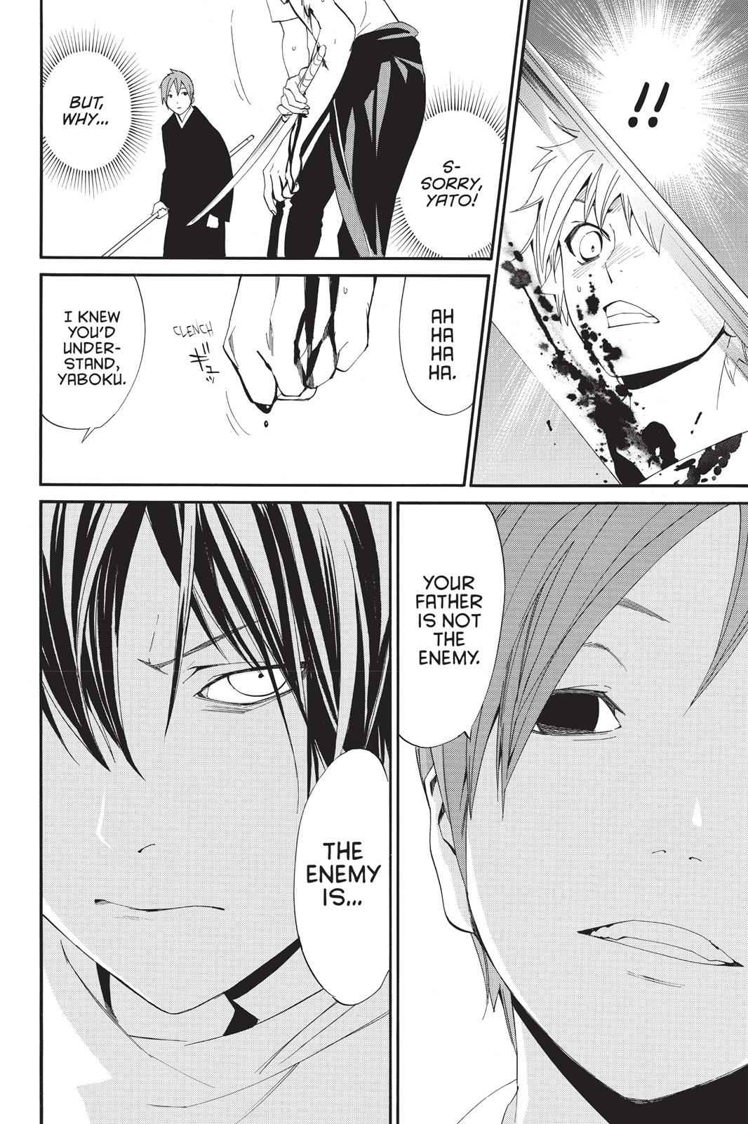 Noragami Chap 50 - Next Chap 51