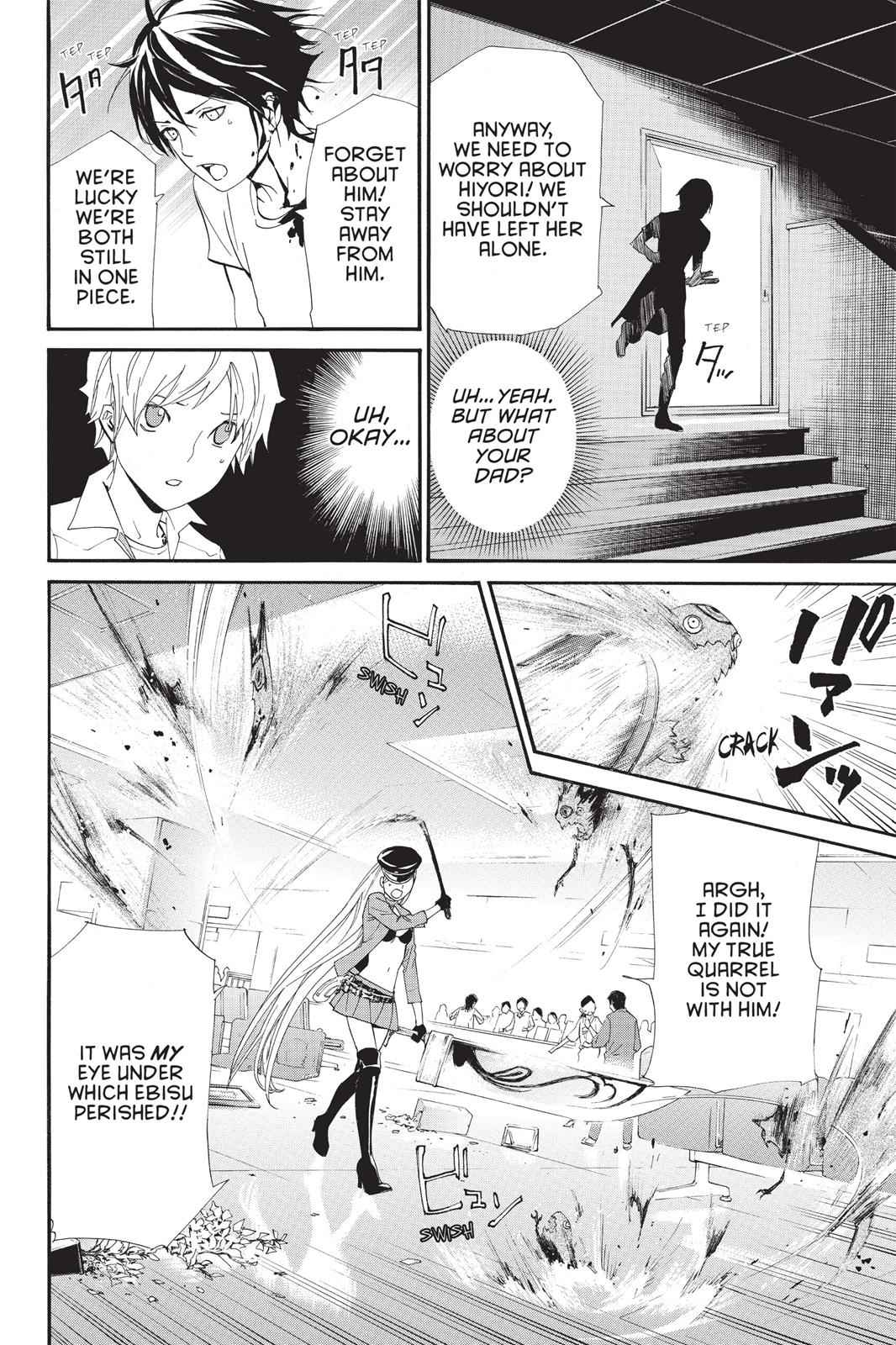 Noragami Chap 50 - Next Chap 51