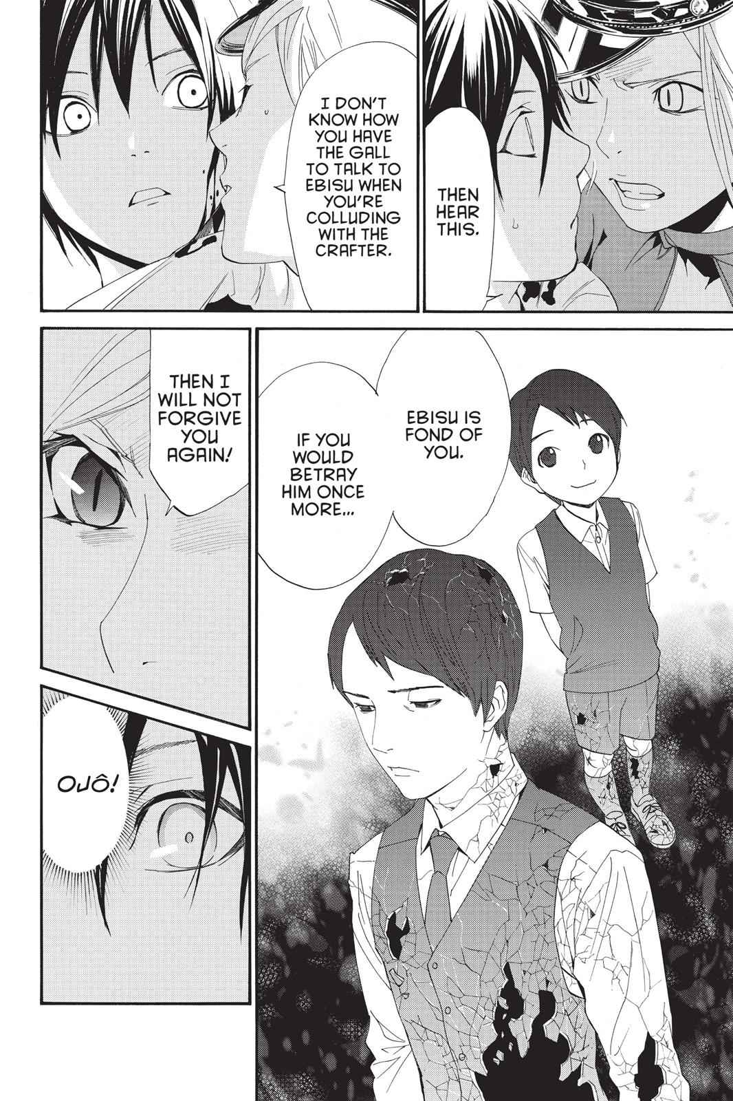 Noragami Chap 50 - Next Chap 51