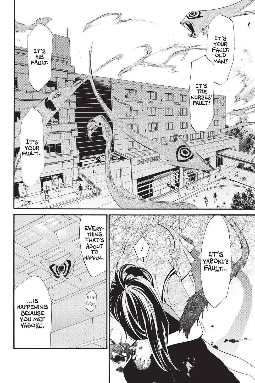 Noragami Chap 50 - Next Chap 51