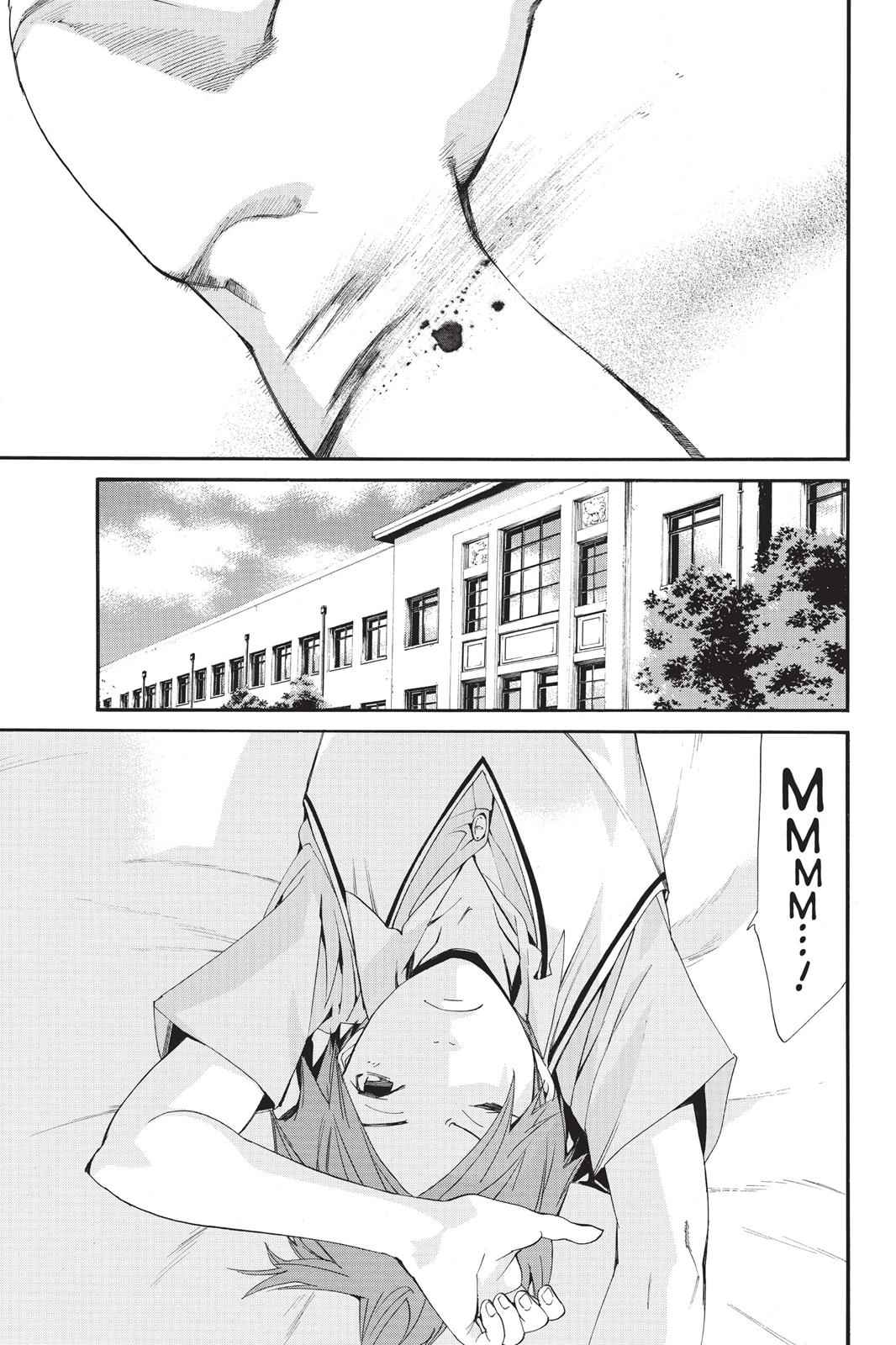 Noragami Chap 50 - Next Chap 51