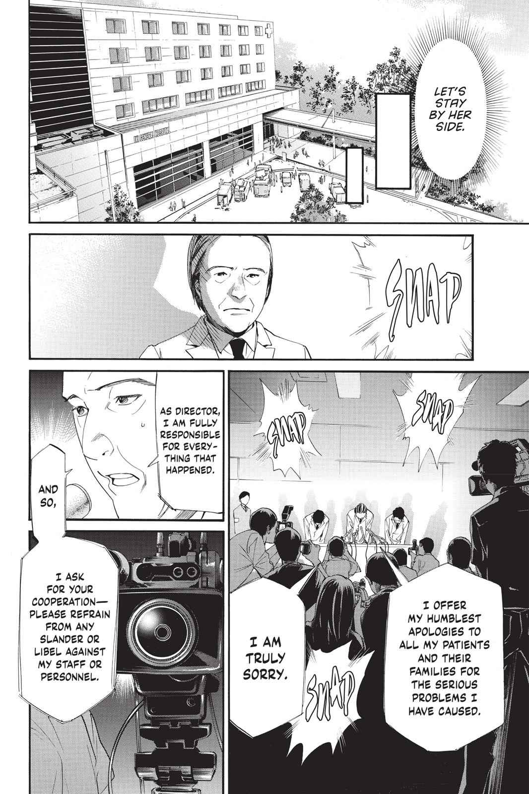 Noragami Chap 51 - Next Chap 52