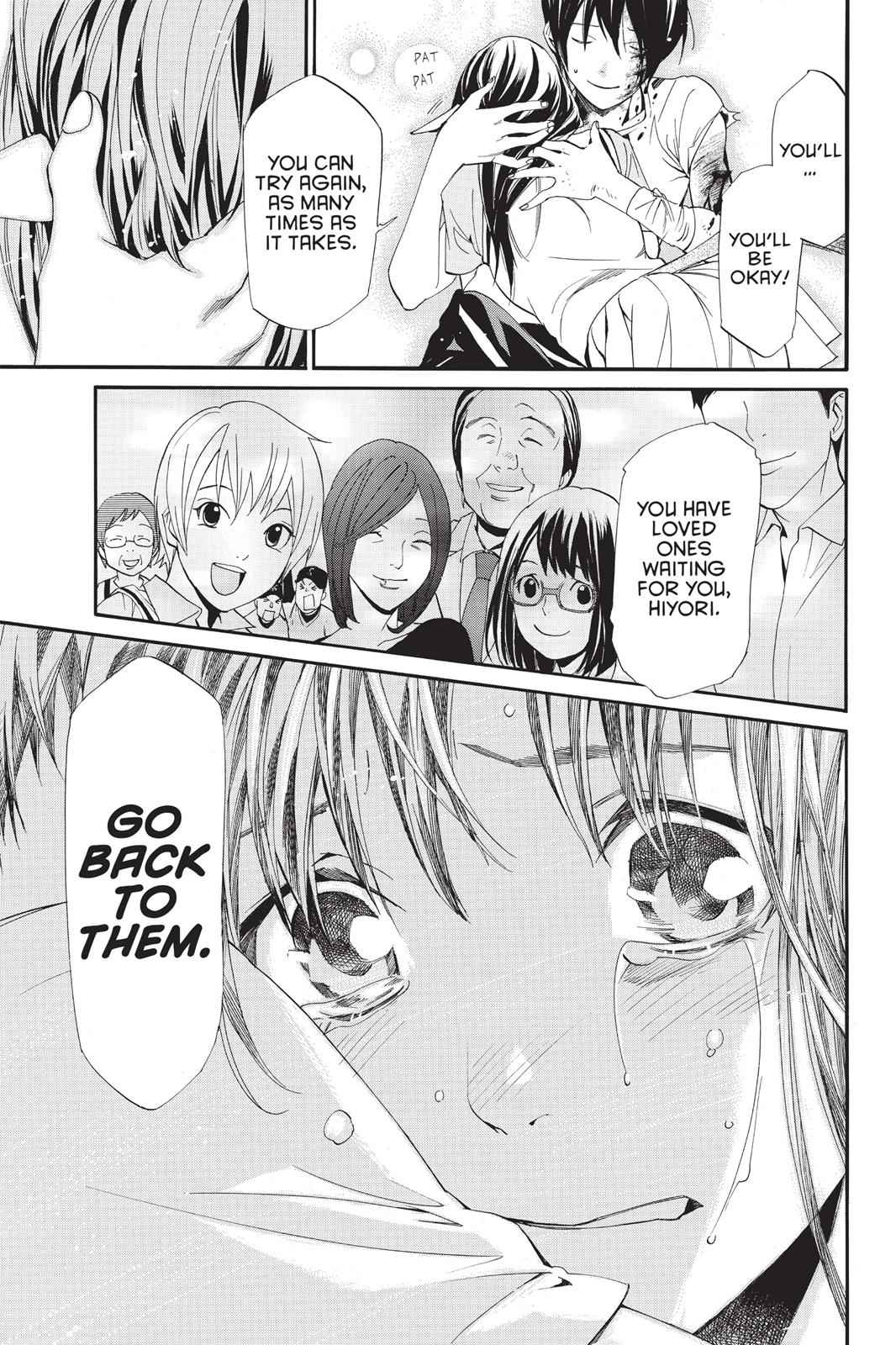 Noragami Chap 51 - Next Chap 52