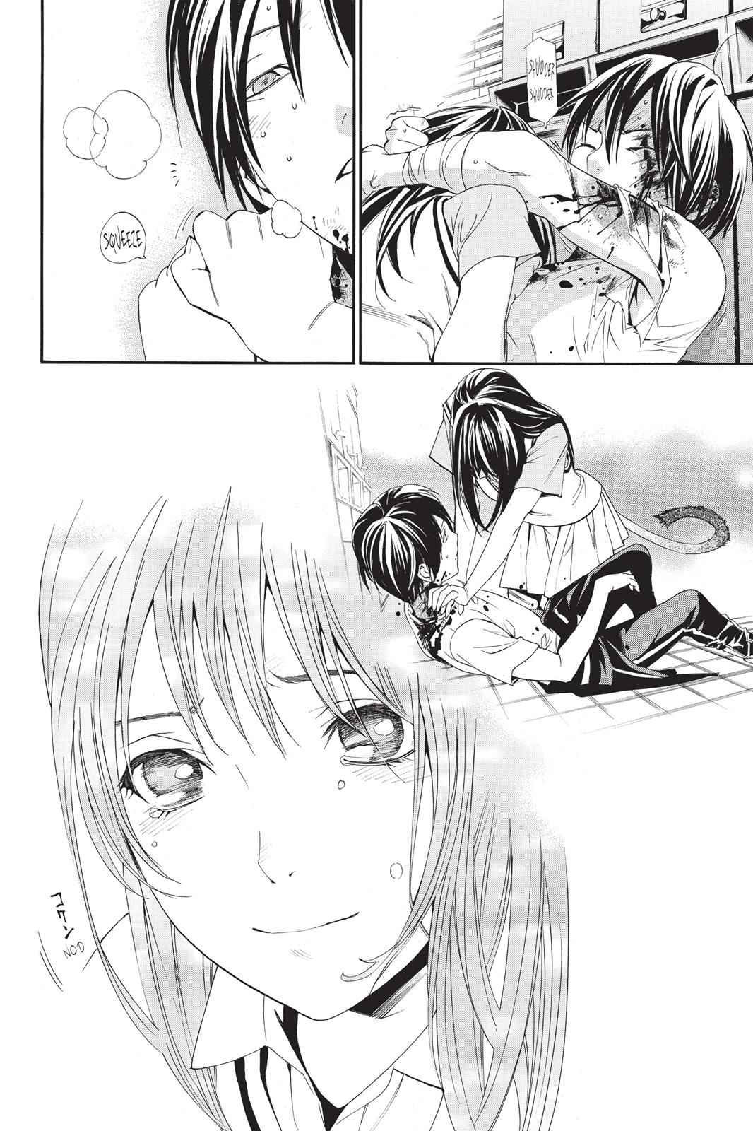 Noragami Chap 51 - Next Chap 52